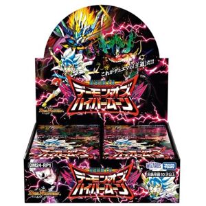 Takara Tomy Duel Masters Tcg Dm24-Rp1 Box Demon Of Hypermoon 2024 From Japan F/s Takara Tomy Duel Masters Tcg Dm24-Rp1 Box Demon Of Hypermoon 2024 From Japan F/s