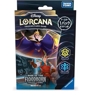 Disney Lorcana Amber Sapphire Rise Of The Floodborn Starter Deck Japanese Tcg Disney Lorcana Amber Sapphire Rise Of The Floodborn Starter Deck Japanese Tcg