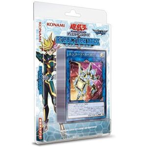 Konami Yu-Gi-Oh! Ocg Duel Monsters Cyberse Link Structure Deck Tcg Japan Konami Yu-Gi-Oh! Ocg Duel Monsters Cyberse Link Structure Deck Tcg Japan