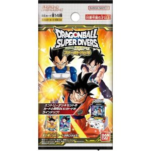 Bandai Dragon Ball Super Divers First Pack Booster Pack Box Tcg Japan Official Bandai Dragon Ball Super Divers First Pack Booster Pack Box Tcg Japan Official