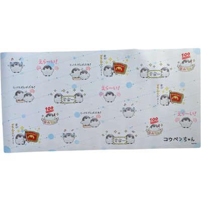 Bushiroad Playmat Collection V2 Vol.493 Koupen-Chan Group Version Bushiroad Playmat Collection V2 Vol.493 Koupen-Chan Group Version