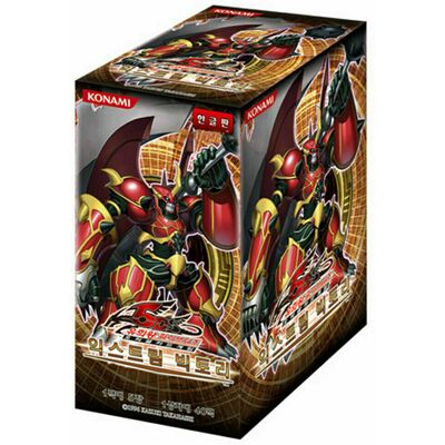 Yu-Gi-Oh! Yugioh Card 'Extreme Victory' Booster Box 40 Packs / Korean Ver. Yu-Gi-Oh! Yugioh Card 'Extreme Victory' Booster Box 40 Packs / Korean Ver.