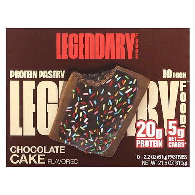 Legendary Foods, Protein Pastry, Chocolate Cake, 10 Pack, 2.2 oz (61 g) Each Legendary Foods, Protein Pastry, Chocolate Cake, 10 Pack, 2.2 oz (61 g) Each