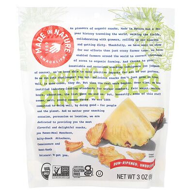Made in Nature, Organic Dried Pineapple, 3 oz (85 g) Made in Nature, Organic Dried Pineapple, 3 oz (85 g)