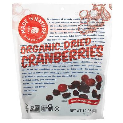Made in Nature, Organic Dried Cranberries with Organic Apple Juice, 12 oz (340 g) Made in Nature, Organic Dried Cranberries with Organic Apple Juice, 12 oz (340 g)