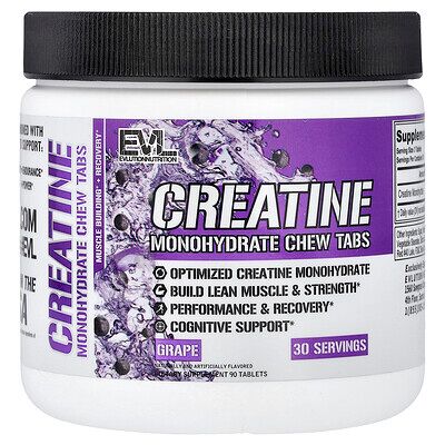 EVLution Nutrition, Creatine Monohydrate Chew Tabs, Grape, 90 Tablets EVLution Nutrition, Creatine Monohydrate Chew Tabs, Grape, 90 Tablets