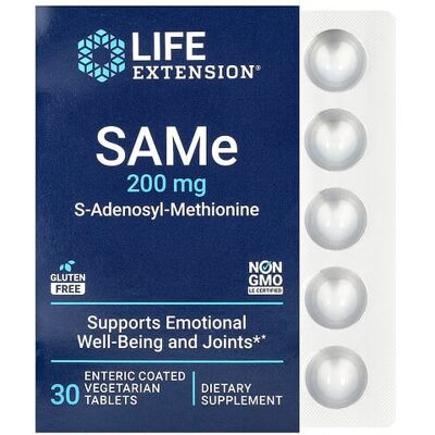 Life Extension SAMe 200 mg - Methylation Support - 30 Veg Tablets Life Extension SAMe 200 mg - Methylation Support - 30 Veg Tablets