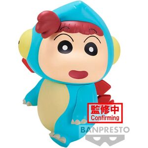 Figurine Banpresto Crayon Shinchan Our Dinosaur Diary Kasukabe Boueitai Stegosaurus Nene-chan 12 cm Figurine Banpresto Crayon Shinchan Our Dinosaur Diary Kasukabe Boueitai Stegosaurus Nene-chan 12 cm