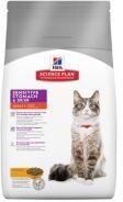 GHB Traders Limited Hills Feline Sensitive Stomach & Skin - 1.5kg - 364583
