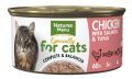 GHB Traders Limited Natures Menu Can Cat Chicken Salmon & Tuna - 85g - 761951