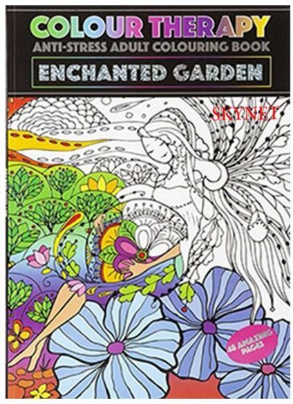 MantraRaj Infotech LTD. COLOUR THERAPY ADULT COLOURING BOOK RELAXATION STRESS MENTAL HEALTH ACTIVITY