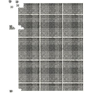 WRT Ltd Monochrome Textured Checked Pattern Jigsaw Puzzle - 500 Piece WRT Ltd Monochrome Textured Checked Pattern Jigsaw Puzzle - 500 Piece