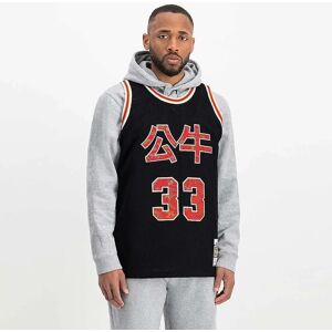 Mitchell & Ness Chicago Bulls NBA Jersey Scottie Pippen Swingman 1997/98 Noir L Unisex Mitchell & Ness Chicago Bulls NBA Jersey Scottie Pippen Swingman 1997/98 Noir L Unisex