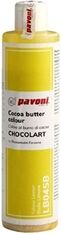 Pavoni Lemon Yellow Coloured Cocoa Butter 200g