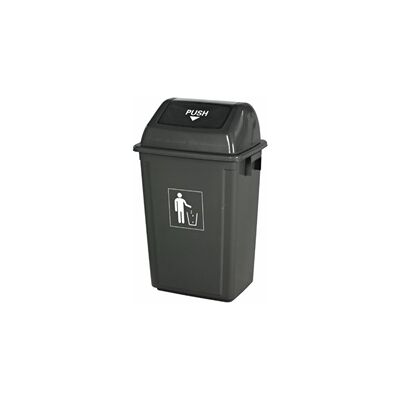 GPC Pedal Bin; 50L; Plastic; Dark Grey GPC Pedal Bin; 50L; Plastic; Dark Grey