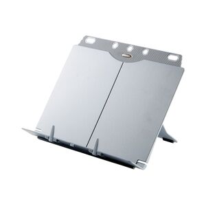 Fellowes Silver BookLift Document Holder 21140 Fellowes Silver BookLift Document Holder 21140