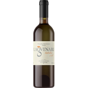 Lagvinari Tsitska 2020 Lagvinari Tsitska 2020