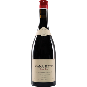 Thymiopoulos Vrana Petra 2019 Thymiopoulos Vrana Petra 2019