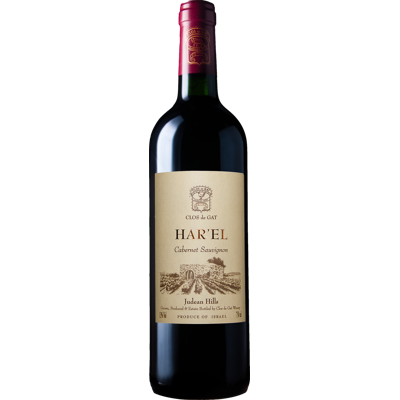 Clos de Gat Har'el Cabernet Sauvignon 2019 Clos de Gat Har'el Cabernet Sauvignon 2019