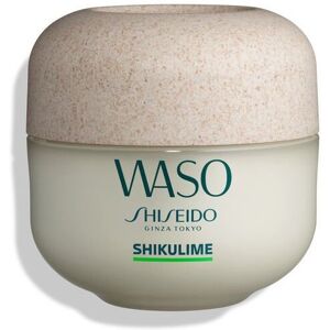 Shiseido Shikulime Mega Moisturizing Cream 50ml Shiseido Shikulime Mega Moisturizing Cream 50ml