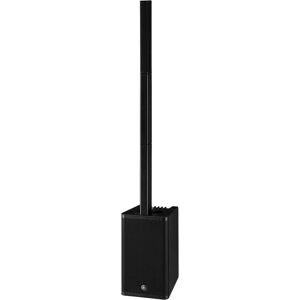 Yamaha Stagepas 1K MK2 Active Column PA System Yamaha Stagepas 1K MK2 Active Column PA System