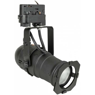 Artecta PAR 20 Track Light Warm-On-Dim 3-phase - warm-white LED par - 800 lumens Artecta PAR 20 Track Light Warm-On-Dim 3-phase - warm-white LED par - 800 lumens