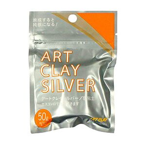Art Clay Silver 50g Silver Clay Art Clay Silver 50g Silver Clay