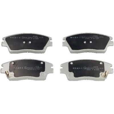 Ashika Hyundai Kia Front Brake Pads Set - Disc Brake Ashika Hyundai Kia Front Brake Pads Set - Disc Brake