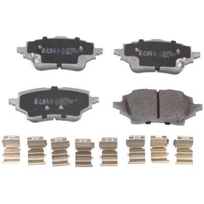 Ashika 51-02-263 Rear Brake Pad Kit - Brake Discs Ashika 51-02-263 Rear Brake Pad Kit - Brake Discs