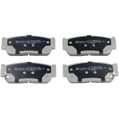 JAPANPARTS PP-S02AF Rear Brake Pads for SsangYong Rodius & Kia Sorento JAPANPARTS PP-S02AF Rear Brake Pads for SsangYong Rodius & Kia Sorento
