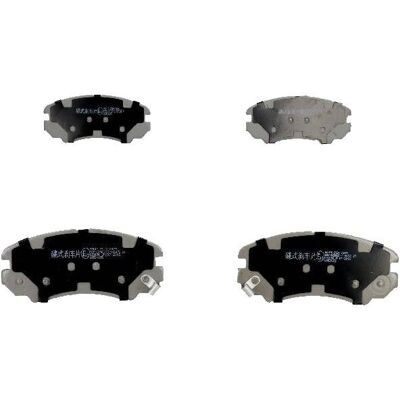 JAPANPARTS PA-H10AF Brake Pads - Front JAPANPARTS PA-H10AF Brake Pads - Front
