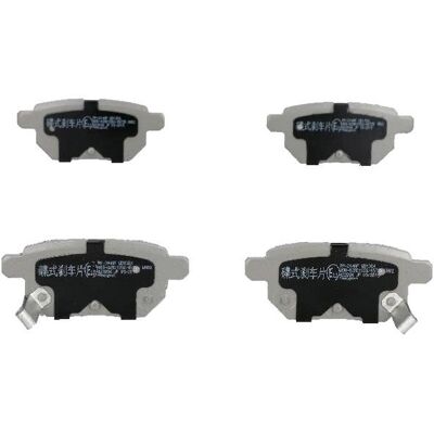 JAPANPARTS PP-214AF Rear Brake Pads - Brake Pads JAPANPARTS PP-214AF Rear Brake Pads - Brake Pads
