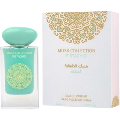 Gulf Orchid Fragrances Gulf Orchid Musk Collection Pistachio - 60 ML Gulf Orchid Fragrances Gulf Orchid Musk Collection Pistachio - 60 ML