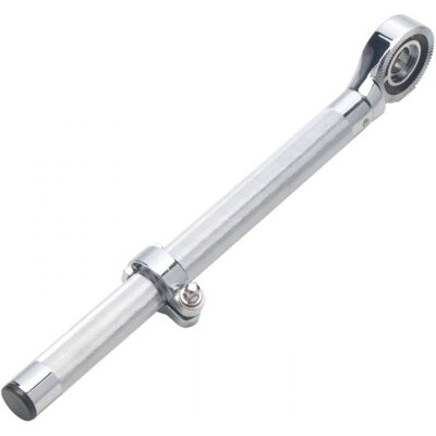 Sonor Basic Arm Medium 220mm Sonor Basic Arm Medium 220mm