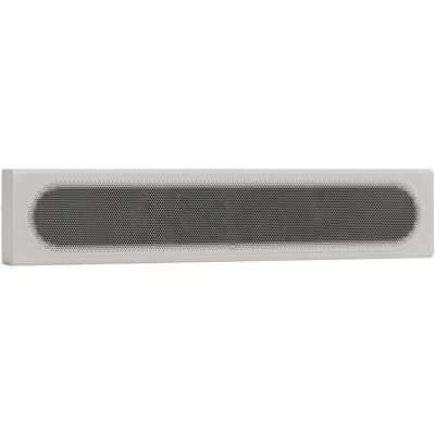 Monitor Audio Radius 4G On-Wall Speaker (Single) Satin White Monitor Audio Radius 4G On-Wall Speaker (Single) Satin White