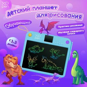 Children Drawing Tablet XPPen Doodle Learning Board Blue Color 13.3-inch LCD Screen for Learning Drawing and Russian Vocabulary Children Drawing Tablet XPPen Doodle Learning Board Blue Color 13.3-inch LCD Screen for Learning Drawing and Russian Vocabulary