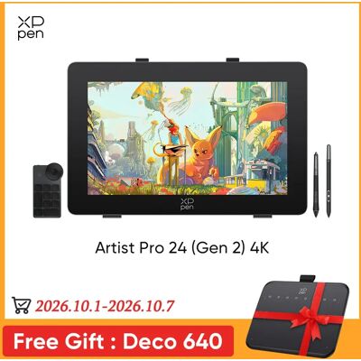 XP-Pen Artist Pro 24 Gen2 4K Ultra HD Graphics Tablet - Color Accuracy, Ergonomic Design XP-Pen Artist Pro 24 Gen2 4K Ultra HD Graphics Tablet - Color Accuracy, Ergonomic Design
