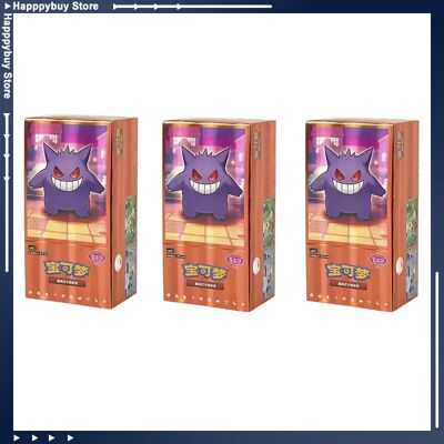 KAYOU Hot Pkm Ptcg Simplified Chinese Gem Pack Vol.3 Gengar Booster Pack Sealed Collectible Trading Cards For Card Fans Gift KAYOU Hot Pkm Ptcg Simplified Chinese Gem Pack Vol.3 Gengar Booster Pack Sealed Collectible Trading Cards For Card Fans Gift
