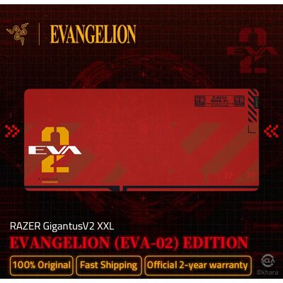 Razer × Evangelion EVA-02 Edition Gaming Mouse Pad Razer × Evangelion EVA-02 Edition Gaming Mouse Pad