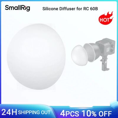 Smallrig 4529 Silicone Diffuser for RC 60B - Soft box accessory Smallrig 4529 Silicone Diffuser for RC 60B - Soft box accessory