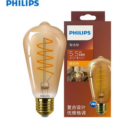 Philips LED ST64 Classic Filament Decorative Bulb 5.5W(=25W) E27 220-240V Lamp 2000K Soft Warm Light Dimmable Amber Gold LED Philips LED ST64 Classic Filament Decorative Bulb 5.5W(=25W) E27 220-240V Lamp 2000K Soft Warm Light Dimmable Amber Gold LED
