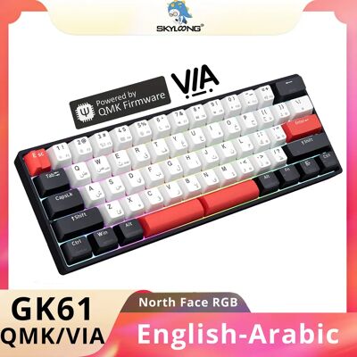SKYLOONG GK61 Arabic Keyboard QMK/VIA 60% Low Profil Wired Computer Mechanical Game Keyboard PBT Keycap North Face RGB LED SKYLOONG GK61 Arabic Keyboard QMK/VIA 60% Low Profil Wired Computer Mechanical Game Keyboard PBT Keycap North Face RGB LED