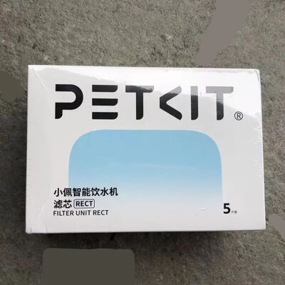 Petkit Water Fountain Replacement Filter Unit - 5 Pack Petkit Water Fountain Replacement Filter Unit - 5 Pack