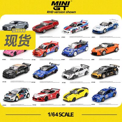 TSM MODEL MINI GT 1:64 Ford BMW Bentley Toyota Nissan Porsche Bugatti Collectible Car Models of Sports Cars Made By Alloy Die-casting TSM MODEL MINI GT 1:64 Ford BMW Bentley Toyota Nissan Porsche Bugatti Collectible Car Models of Sports Cars Made By Alloy Die-casting
