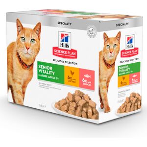 Hill's Science Plan Mature Adult 7+ Senior Vitality Wet Cat Food - 12 x 85g Hill's Science Plan Mature Adult 7+ Senior Vitality Wet Cat Food - 12 x 85g