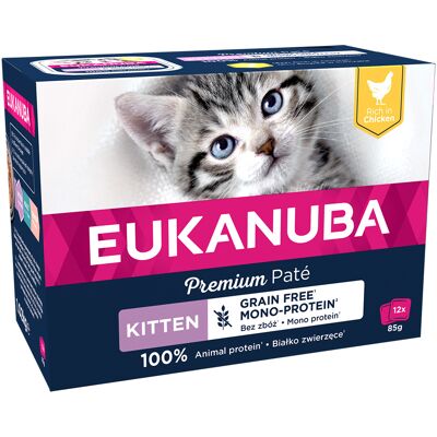 Eukanuba Grain Free Kitten - Chicken - 12 x 85g Eukanuba Grain Free Kitten - Chicken - 12 x 85g