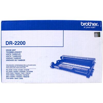 Brother DR-2200 Genuine Original Laser Drum Unit 12000 Pages - Black Brother DR-2200 Genuine Original Laser Drum Unit 12000 Pages - Black