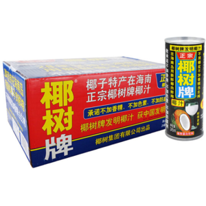 【cooling】【hydration】Coconut Palm Coconut Juice Drink 245ml x 24 Cans 【cooling】【hydration】Coconut Palm Coconut Juice Drink 245ml x 24 Cans