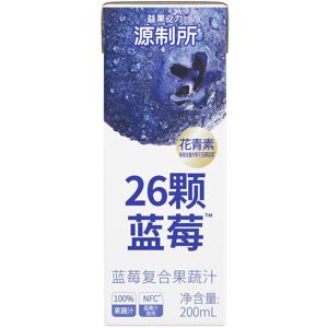 ORILABO 100% Blueberry Multi-Fruit Juice 200ml x 12 ORILABO 100% Blueberry Multi-Fruit Juice 200ml x 12