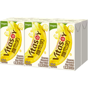 【cooling】【hydration】Vitasoy Soy Drink Banana Flvour 6x250ml 【cooling】【hydration】Vitasoy Soy Drink Banana Flvour 6x250ml